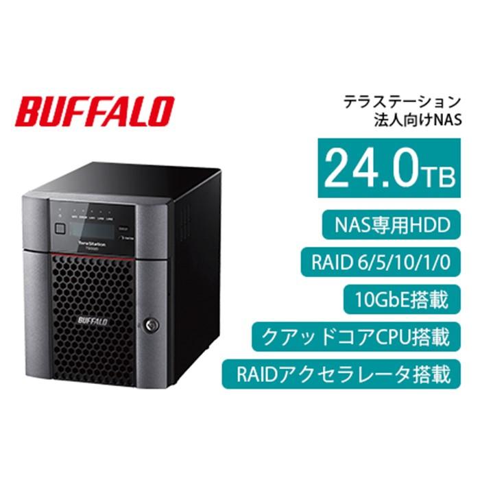 【ふるさと納税】BUFFALO/バッファロー　TeraStation TS5420DNシリーズ 4ドライブ デスクトップ 24TB/TS5420DN2404