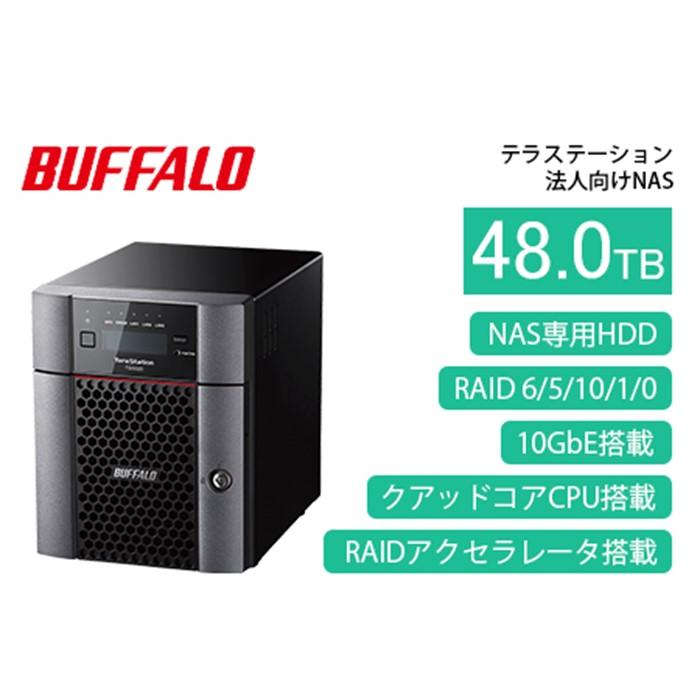 【ふるさと納税】BUFFALO/バッファロー　TeraStation TS5420DNシリーズ 4ドライブ デスクトップ 48TB/T..