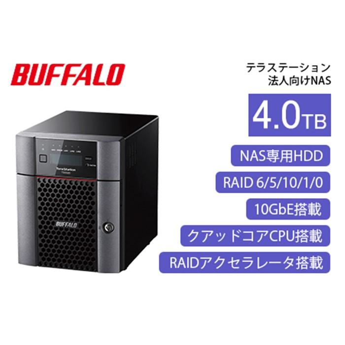 BUFFALO/バッファロー　TeraStation TS5420DNシリーズ 4ドライブ デスクトップ 4TB/TS5420DN0404