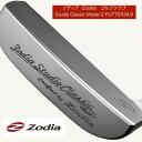 【ふるさと納税】ゾディア(Zodia)ゴルフクラブ Studio Classic Model 2 PUTTER シャフトインチ34.0