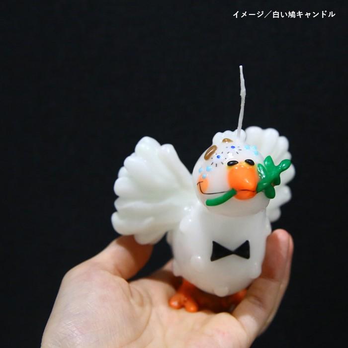 【ふるさと納税】光る平和の白い鳩キャンドル