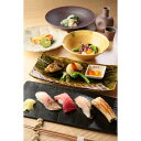 【ふるさと納税】鮨『かわ村』11,000円コース御食事券