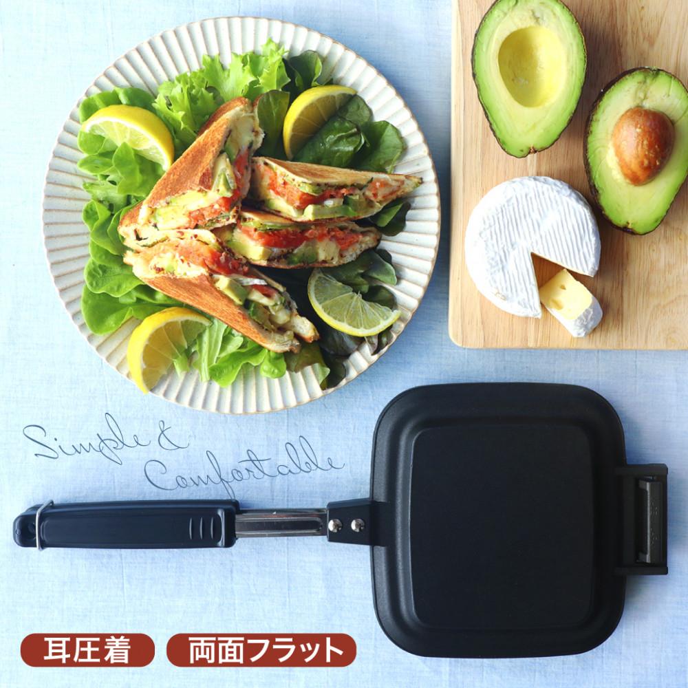 【ふるさと納税】IWANO ホットサンドメーカーFT