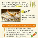 愛知県名古屋市の画像2