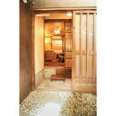 【ふるさと納税】ほぐしや千光堂 肩こり超撃退90分コース♪
