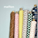 【ふるさと納税】『maffon』マフォンニット生地オンラインストアクーポン 15,000円分