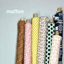 【ふるさと納税】『maffon』マフォンニット生地オンラインストアクーポン 50,000円分