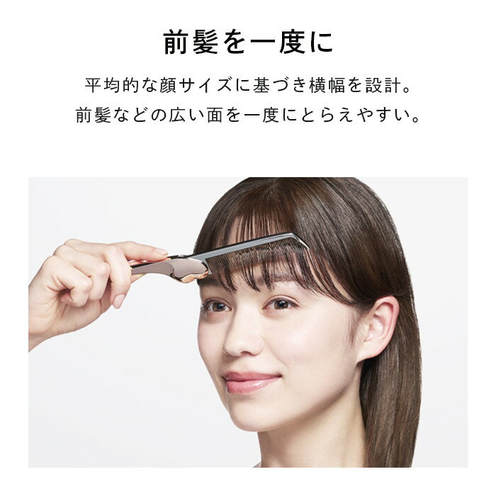 【ふるさと納税】ReFa HEART COMB Aira| リファ ハートコーム アイラ 可愛い くし 美容 6色展開 前髪 ヘアケア ギフト プレゼント おすすめ 櫛 軽量 お揃い 持ち運び 高校生 大学生 人気 静電気防止 愛知県 名古屋市