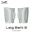 【ふるさと納税】SIXPAD Leg Belt 2(4)
