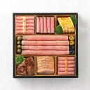 【ふるさと納税】中村孝明&銀座カンセイ 肉御節 一段重 11品 約2-3人前 おせち 冷凍 12月29-30日着 おせち料理 2026 黒毛和牛 牛肉 ローストビーフ ハンバーグ ビーフシチュー 肉おせち 予約 人気 おすすめ 期間限定 年内発送 年内配送 洋風 愛知県 名古屋市