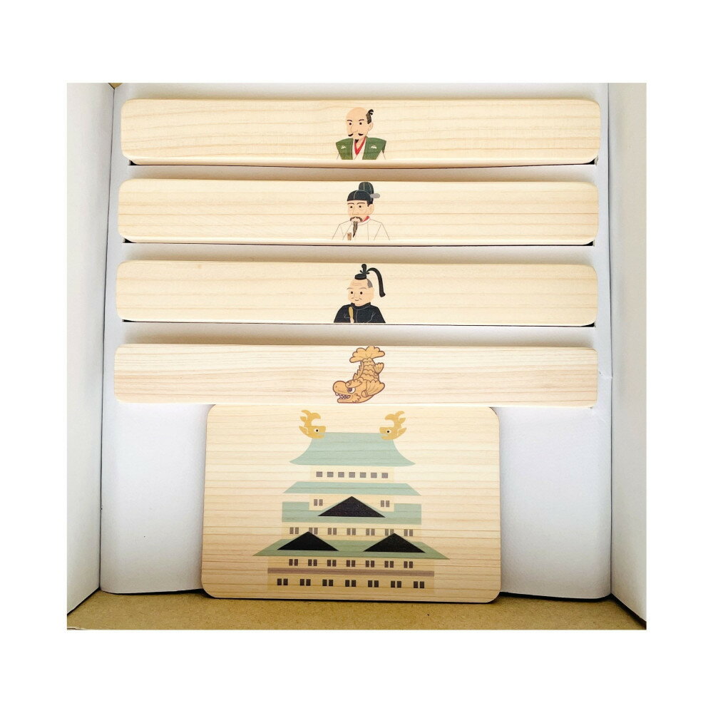 磁石でくっつくころがるクッコル なごや三英傑 天下泰平コロコロ 木のおもちゃ