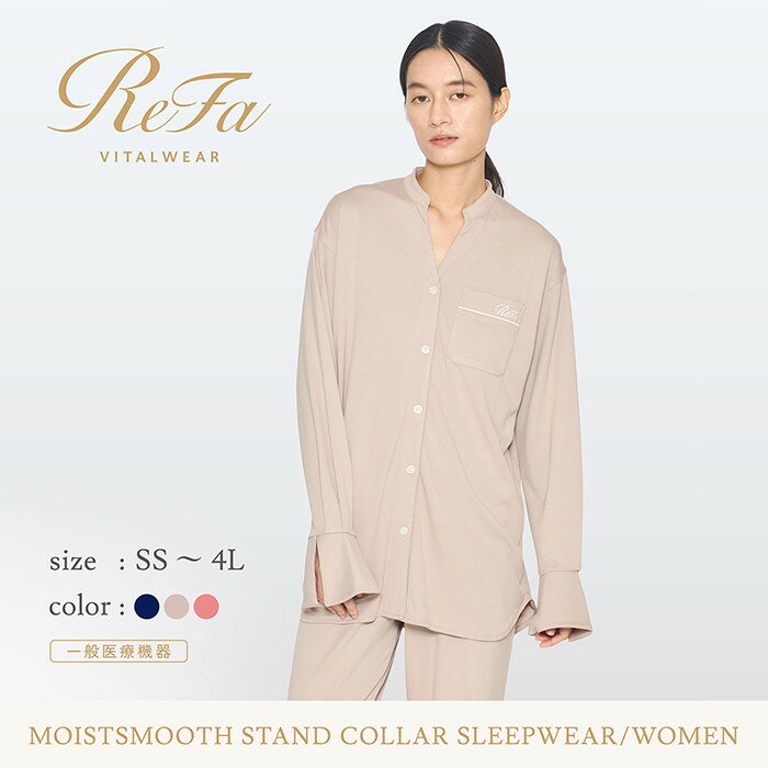 リファ バイタルテック モイストスムース スタンドカラースリープウェア/WOMEN
