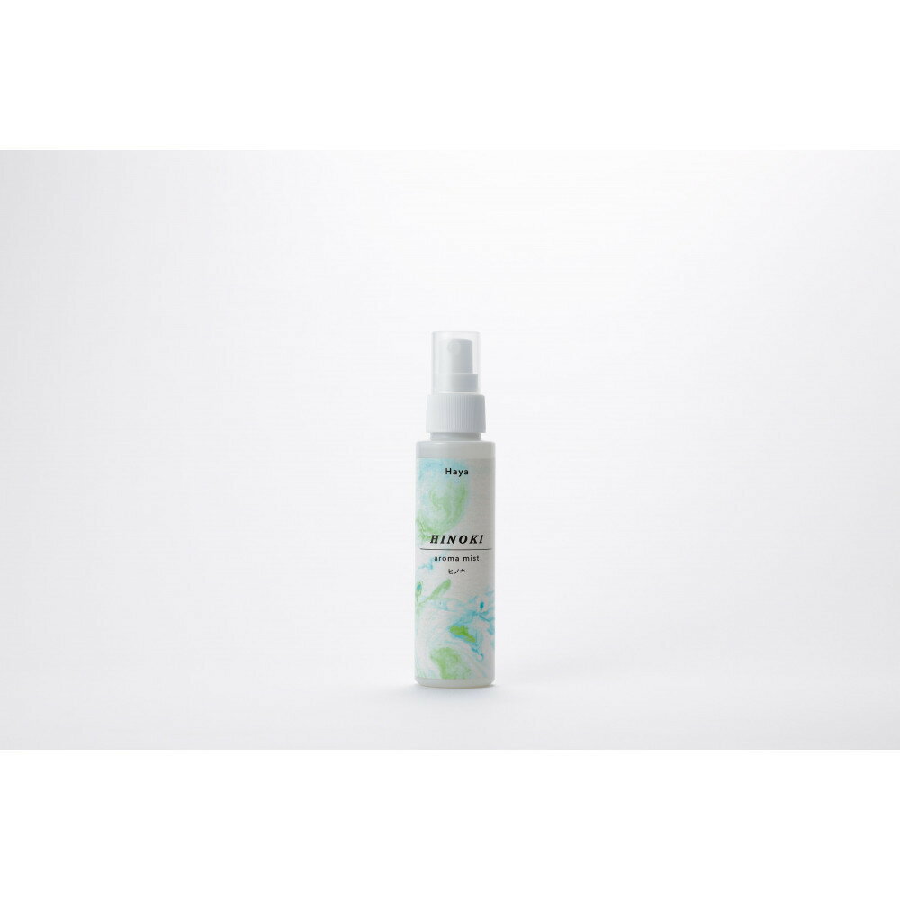 ヒノキルームフレグランスミスト