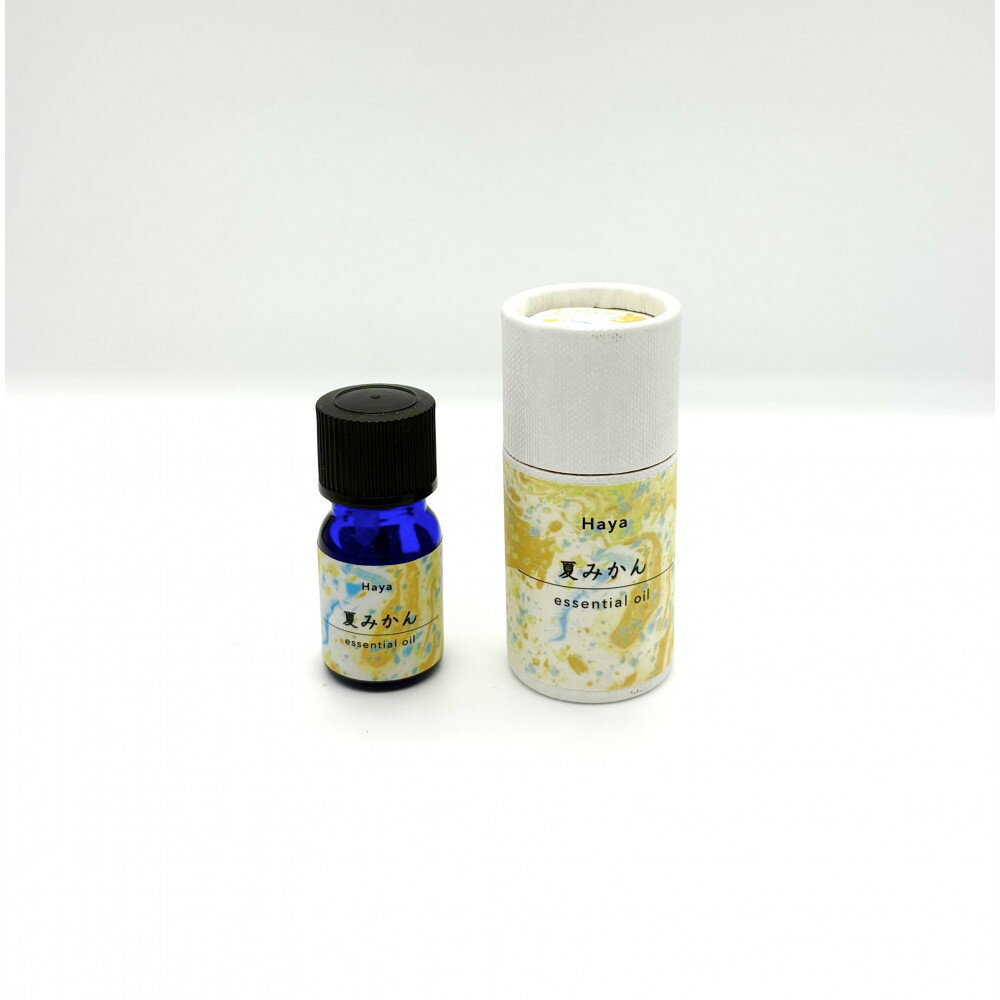 夏みかんエッセンシャルオイル