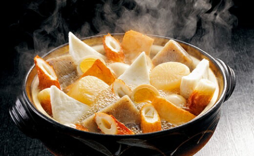 【ふるさと納税】ヤマサちくわの『ふるさと おでん セット(E87)』 詰め合わせ つゆ付き 甘味噌タレ付き ( ちくわ / 白はんぺん / 上揚半 / 山芋かき揚 /ごぼう巻 /いわし玉 など)