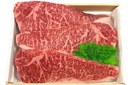 【ふるさと納税】 希少な『穂の国姫牛』豊橋の旨い サーロイン（200g×6枚） ステーキ サーロインステーキ 霜降り 牛肉 肉