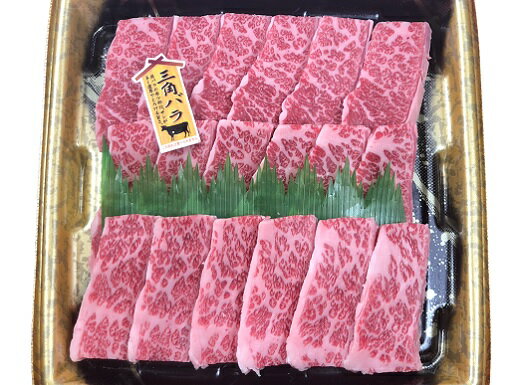 『穂の国姫牛』豊橋の旨いバラカルビ 焼肉用(400g)