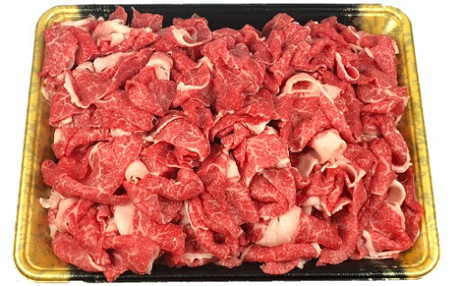 【ふるさと納税】 希少な『穂の国姫牛』豊橋の旨い 肩ロース・バラ 切り落とし 1kg 薄切り 牛肉 肉 訳あり(部位お任せ 切落し) 【ふるさと納税】 希少な『穂の国姫牛』豊橋の旨い 肩ロース・バラ 切り落とし 1kg 薄切り 牛肉 肉 訳あり(部位お任せ 切落し)