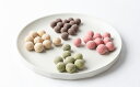 【ふるさと納税】道の駅とよはし直営コンセプトショップ「temiyo　豆菓子4種類セット（100g×各2個　計8個）」