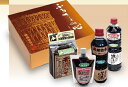 【ふるさと納税】「豊橋のふるさとの心 豆味噌・醤油セット」 調味料セット (豆みそ / 赤だしみそ /だし入り 味たまりしょうゆ / 引きたまりしょうゆ /みそ...
