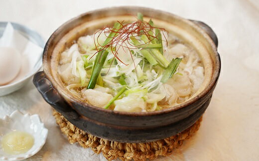 和食麺処つるあんの『もつ煮込みうどんセット』(3〜5人前)