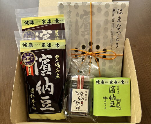 菌活で注目 伝統の無添加調味料『濱納豆』