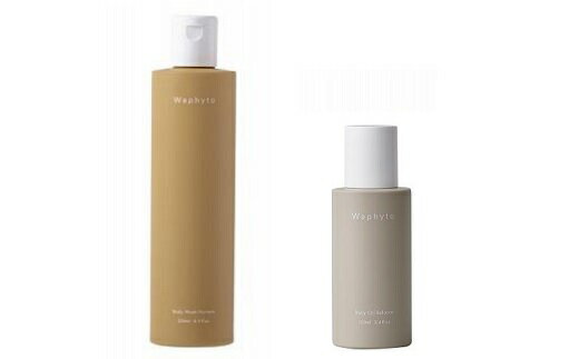 Waphyto ボディウォッシュ・ボディオイルセット ≪ボディウォッシュ ナーチュア 250ml・ボディオイル バランス 100ml≫ボディケア ワフィト 美容 オイル マルチオイル 日用品 ボディソープ 愛知県 豊橋市 22000円