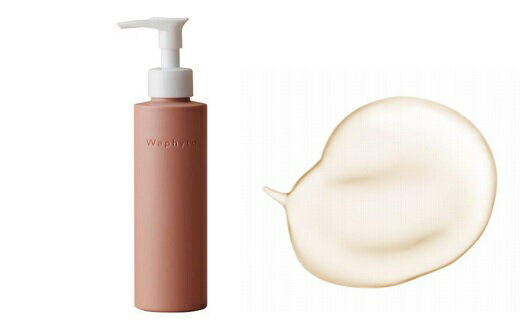 【ふるさと納税】Waphyto ナリッシング クレンジングオイル（140ml）ワフィト クレンジング 化粧落とし 化粧品 保湿 日用品 メイク 愛知県 豊橋市 15000円