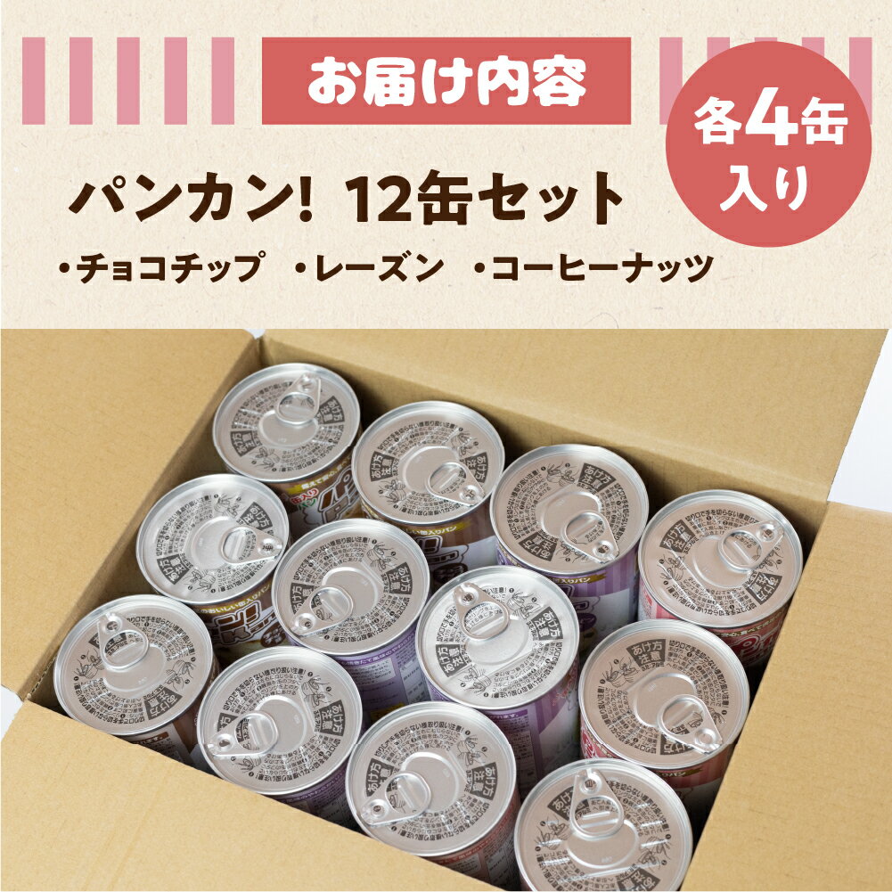 愛知県豊橋市の画像3