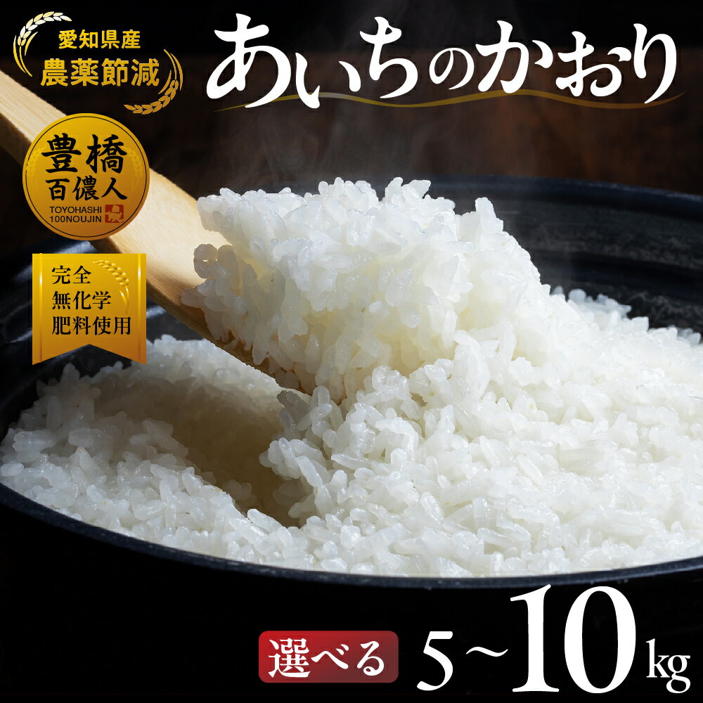 山梨県は白州町産の玄米30キロ3袋まとめ売り新米です