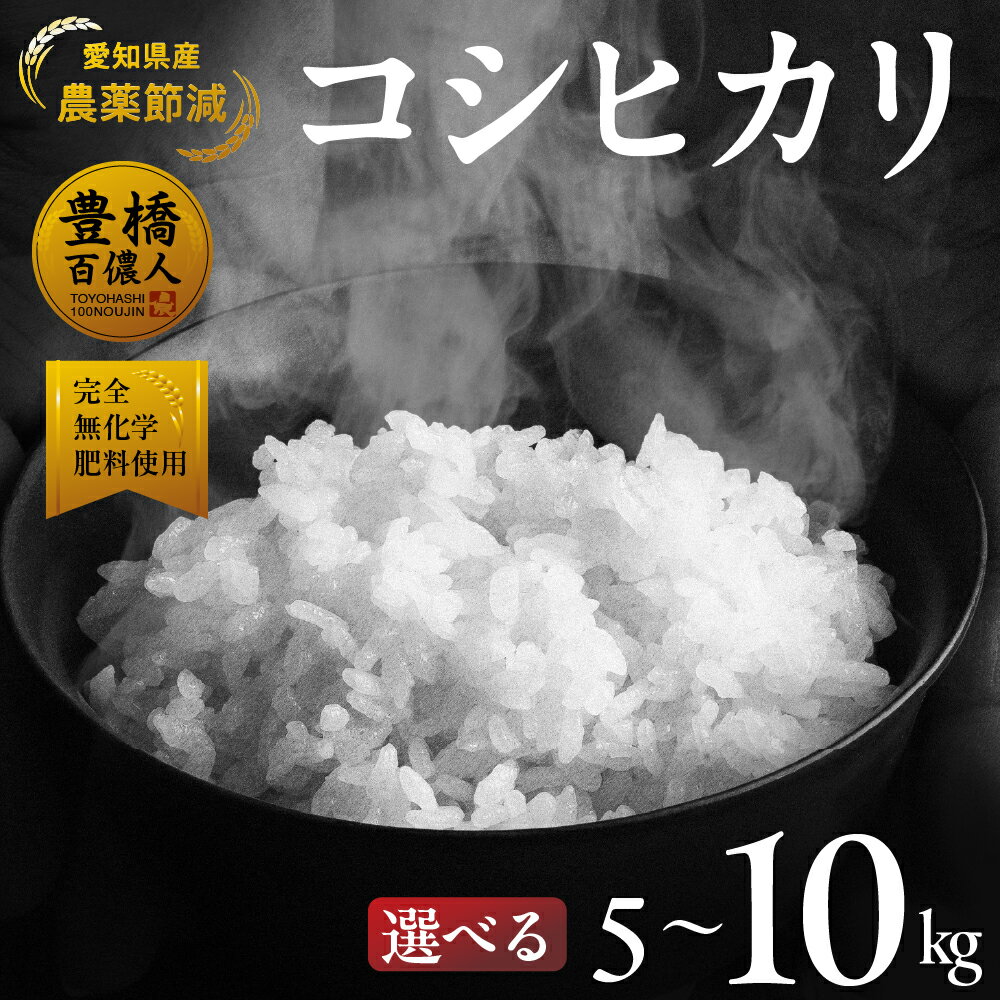 楽天市場】玄米 30kg 高知県の通販 楽天市場】玄米 30kg 高知県の通販