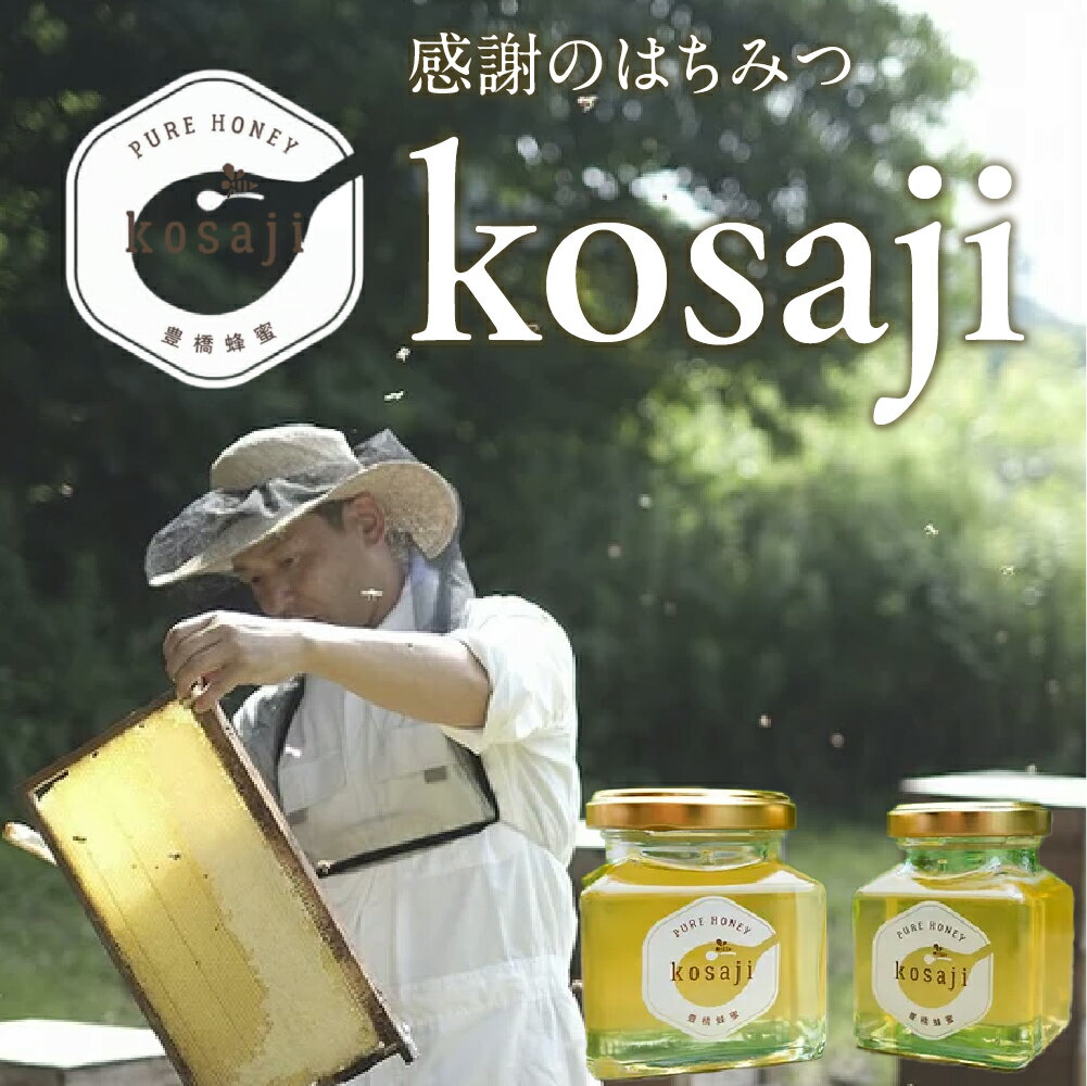 ڤդ뤵Ǽǡ˭˪̪kosaji۽դϤߤ 150g + 100g  å ˪̪ Ϥߤ  ﲹ Ϥߤ ϥߥ ...