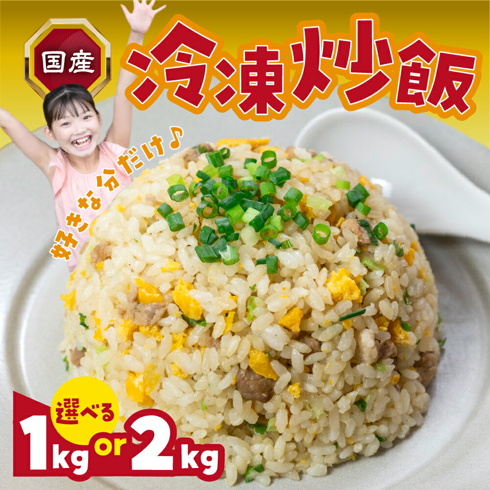 ڤդ뤵Ǽǡ۹ 㡼ϥ ̤٤ 1kg / 2kg   㡼ϥ    ñĴ ܳ ࿩ ...