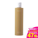 【ふるさと納税】Waphyto ボディウォッシュ ナーチュア 250ml 日用品 ボディソープ せっけん 石鹸 美容 保湿成分 ワフィト スキンケア ボディケア 愛知県 豊橋市 9000円