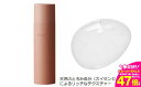 【ふるさと納税】Waphyto レジェナ トナー(145ml)ワフィト 化粧水 保湿 美容 日用品 愛知県 豊橋市 17000円