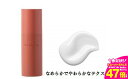 【ふるさと納税】Waphyto レジェナ フェイシャルミルク (120ml)美容 ワフィト フェイスミルク 乳液 保湿 日用品 スキンケア 愛知県 豊橋市 20000円