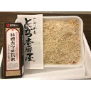 24位! 口コミ数「0件」評価「0」夢やまびこ豚のヒレカツと八丁味噌だれの詰め合わせ【配送不可地域：離島・北海道・沖縄県・東北・中国・四国・九州】【1200999】