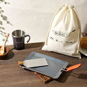 【ふるさと納税】oka-d-art 黒皮鉄板 250×165用 コットン袋付6点セット厚さ4.5mm×250×165【1215644】