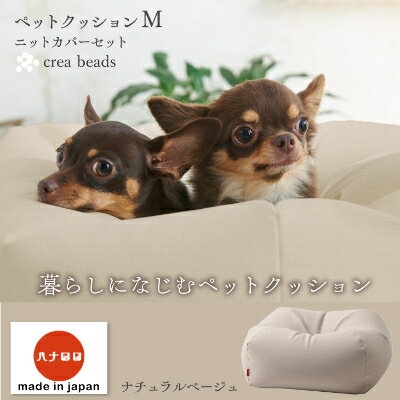 記事ID33777のサムネイル画像