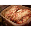 【ふるさと納税】焼肉屋の手作りキムチ(白菜玉売り1kg)【配送不可地域:離島】【1245240】