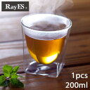 【ふるさと納税】【RayES/レイエス】ダブルウォールグラス RDS-004 200ml【1271550】