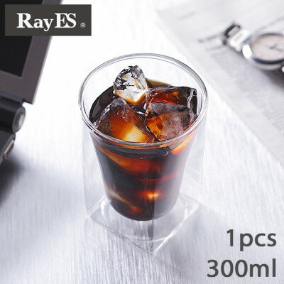 1位! 口コミ数「2件」評価「4.5」【RayES/レイエス】ダブルウォールグラス　RDS-002　300ml【1271552】