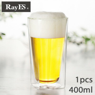 【ふるさと納税】【RayES/レイエス】ダブルウォールグラス　RDS-002L　400ml【1271554】