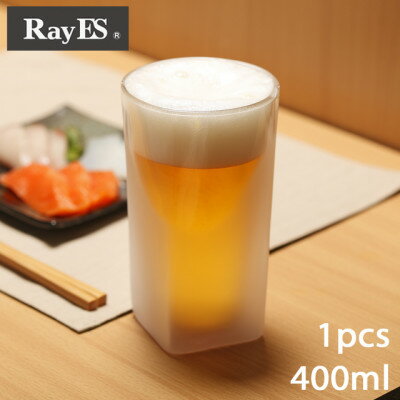 [RayES/レイエス]ダブルウォールグラス RDS-002Lbf 400ml フロスト