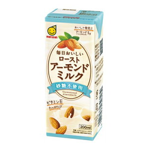 【ふるさと納税】ローストアーモンドミルク砂糖不使用200ml 2ケースセット【1307610】