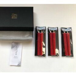 【ふるさと納税】国内産ハゼの実蝋を100%使用＜伝統工芸品　和ろうそく＞白2匁2本入り3セット　全工程手作り【1379601】 画像2