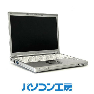 【ふるさと納税】パソコン工房の再生中古ノートパソコン CF-SZ5PDFVS(-FN)【1405782】