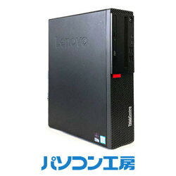 【ふるさと納税】パソコン工房の再生中古デスクトップパソコン Lenovo M710s(-FN)【1405783】 画像1