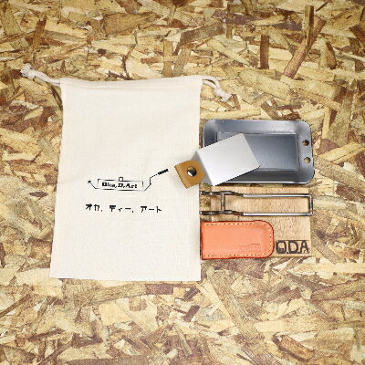 oka-d-art 黒皮鉄板 メスティン用 コットン袋6点セット 厚さ4.5mm×85×140