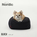 【ふるさと納税】【ハナロロ】 ビーズクッション ペットクッションSカバー付 30L(ブラック)【1549293】